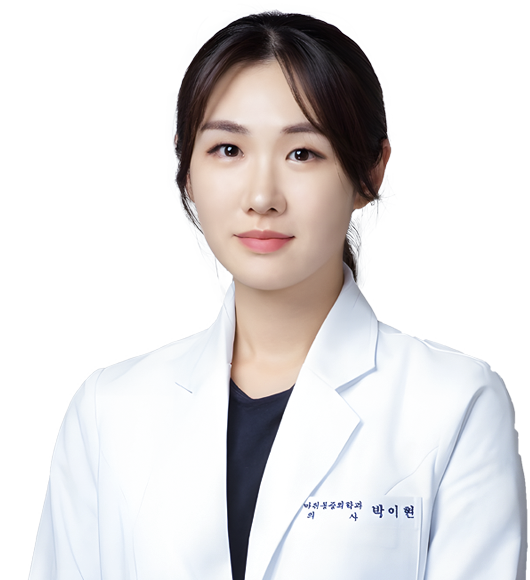 박이현원장