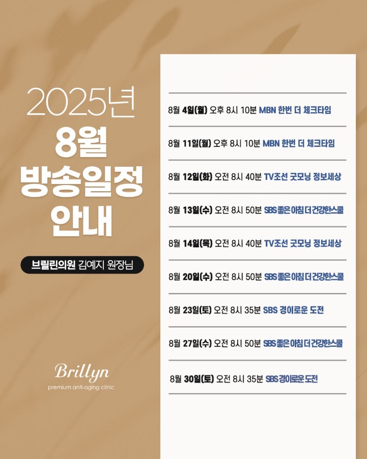 1fa7ebebe6231fe716b805874fb805f5_1756892132_3472.jpg