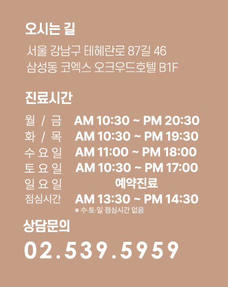 지도텍스트