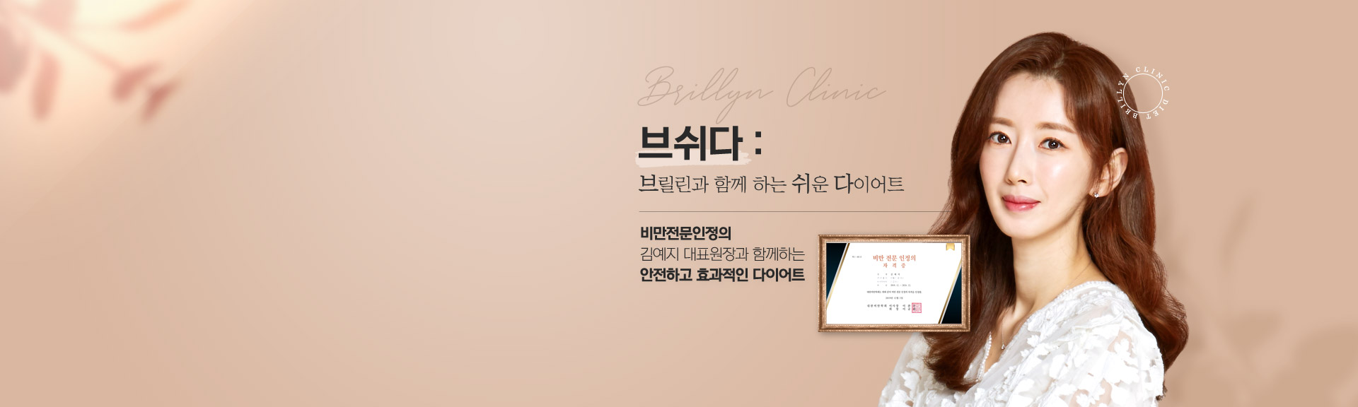 리라솔루션