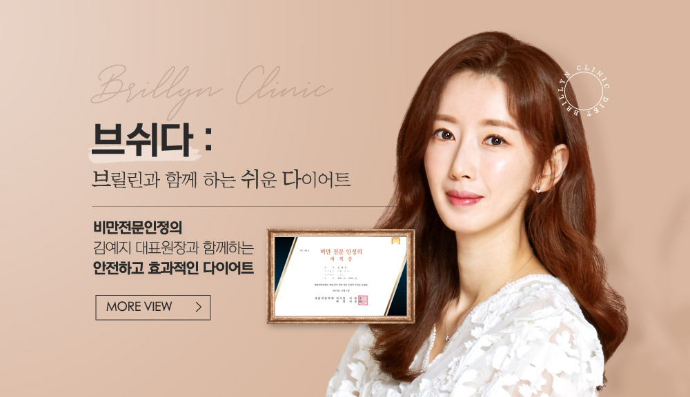 리라솔루션