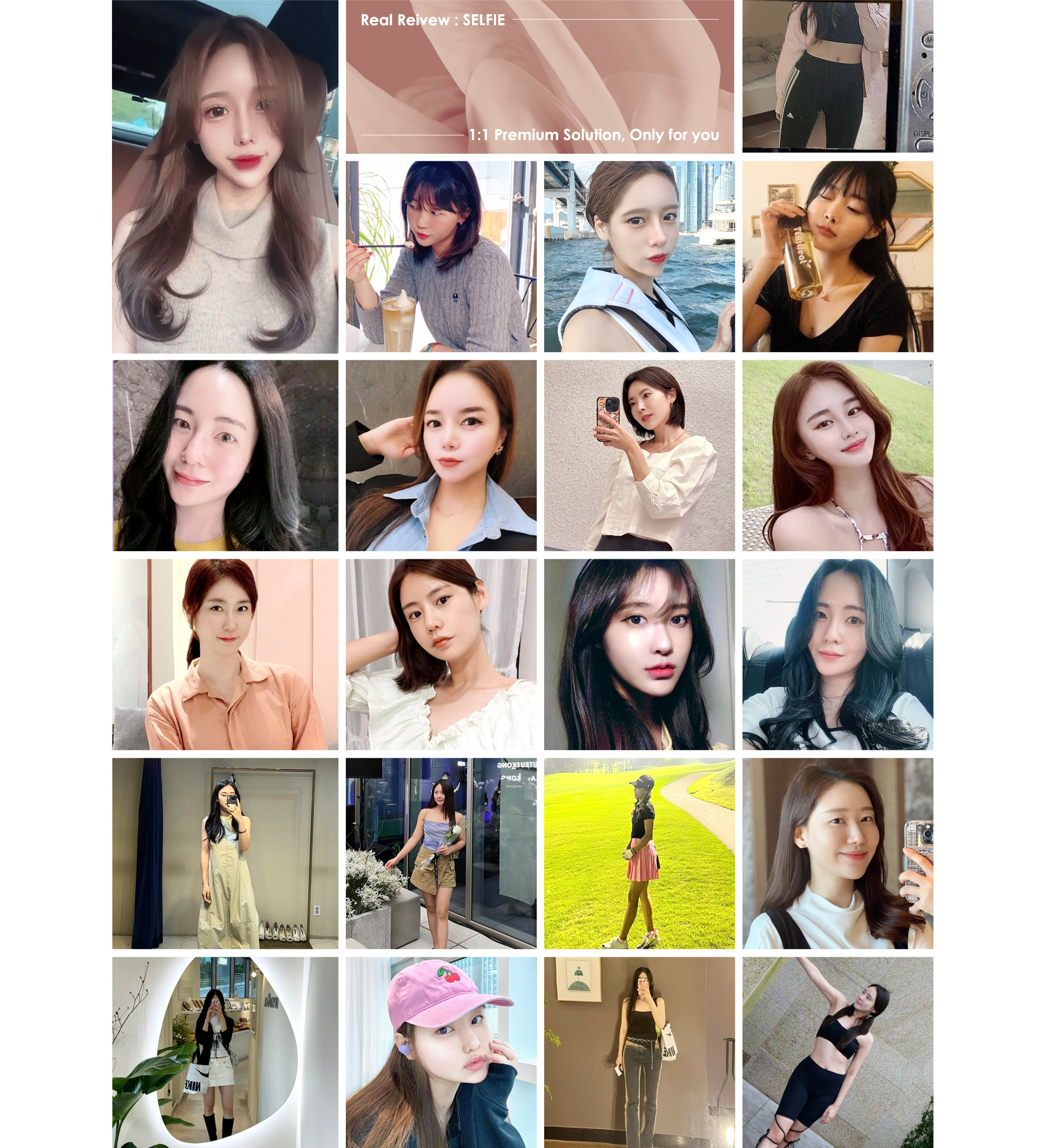 셀피